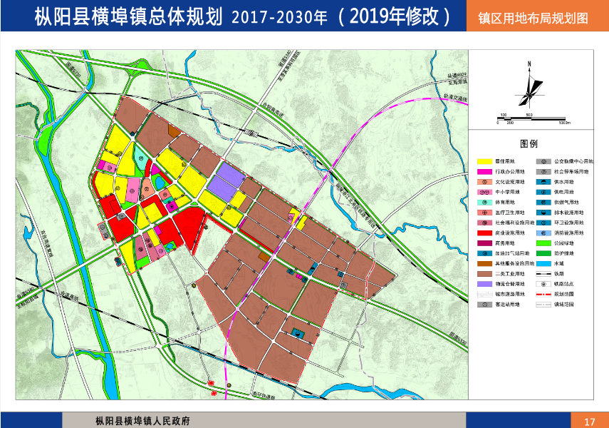 横埠镇未来5年规划图图片