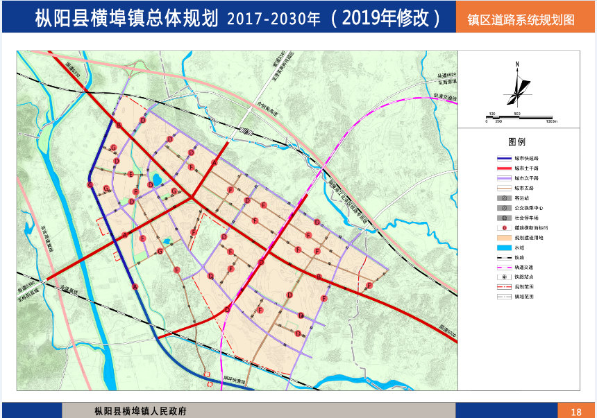 枞阳县交通规划图图片