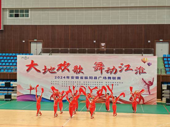 2024年7月19日枞阳县雨坛镇广场舞比赛活动